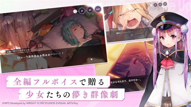 红烧天堂繁中服