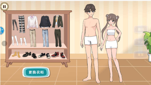 完美穿搭游戏安卓手机版