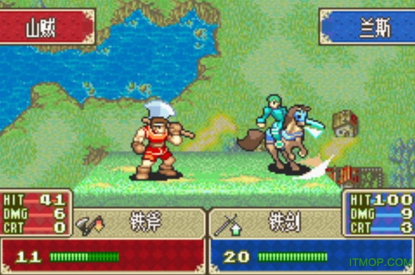 火焰纹章封印之剑汉化版