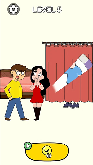 棘手的大脑不可能的爱情游戏