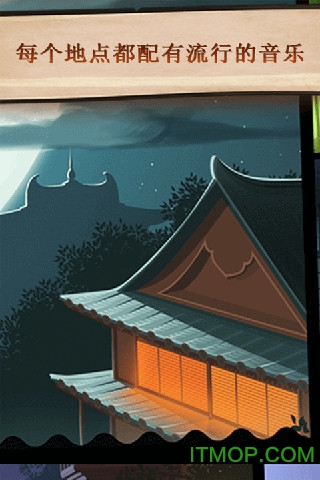 暗影格斗2手机版中文版(shadow fight 2)