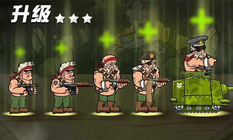 战场指挥官2完结篇游戏手机版