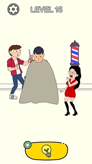 棘手的大脑不可能的爱情游戏