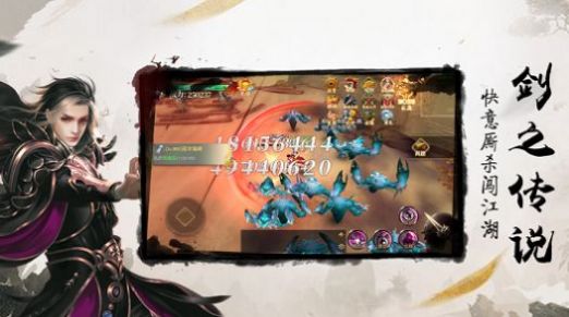 太吾纪元手游官方正版 v1.0