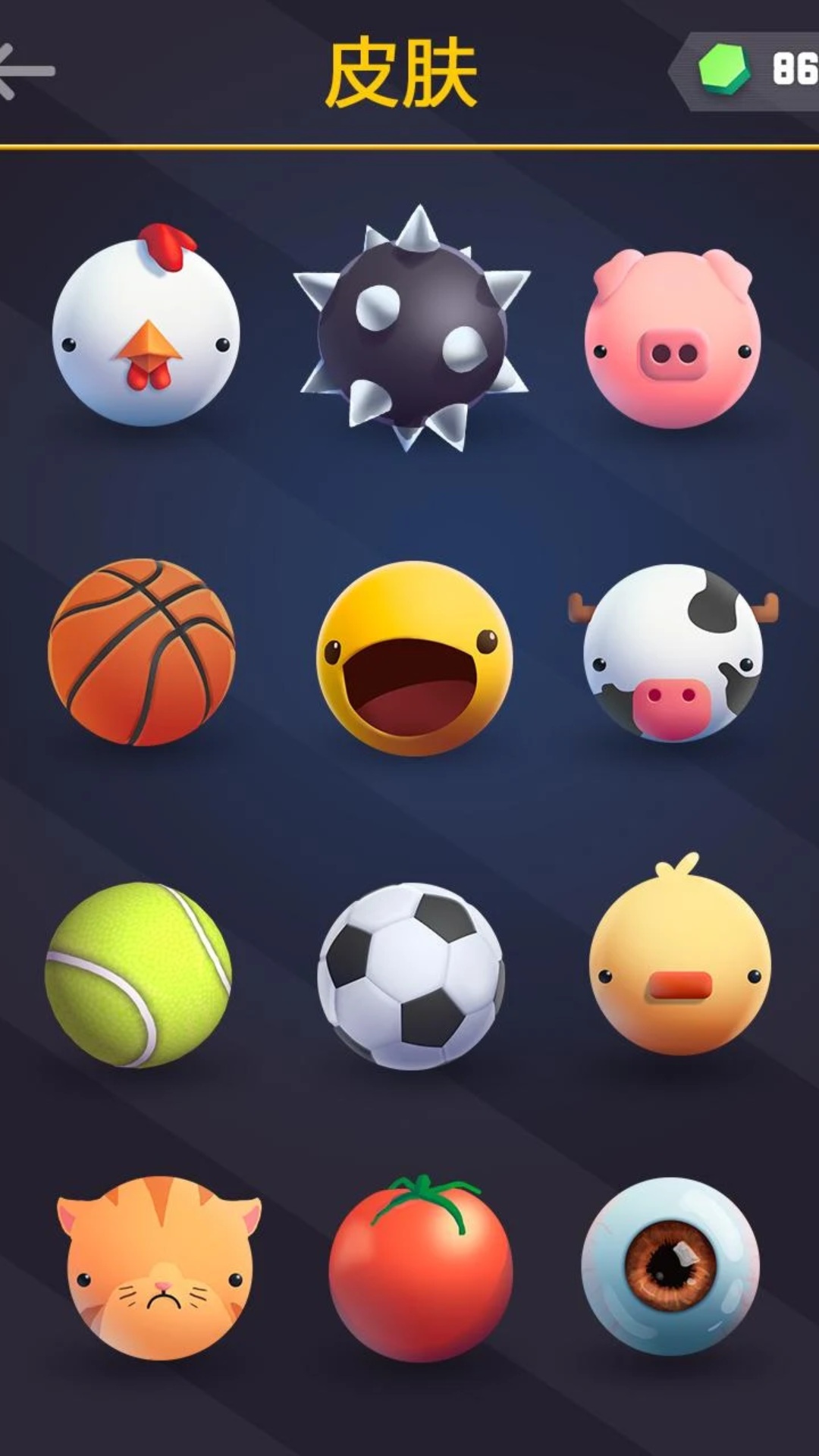 弹弹堂弹球闯关游戏官方版