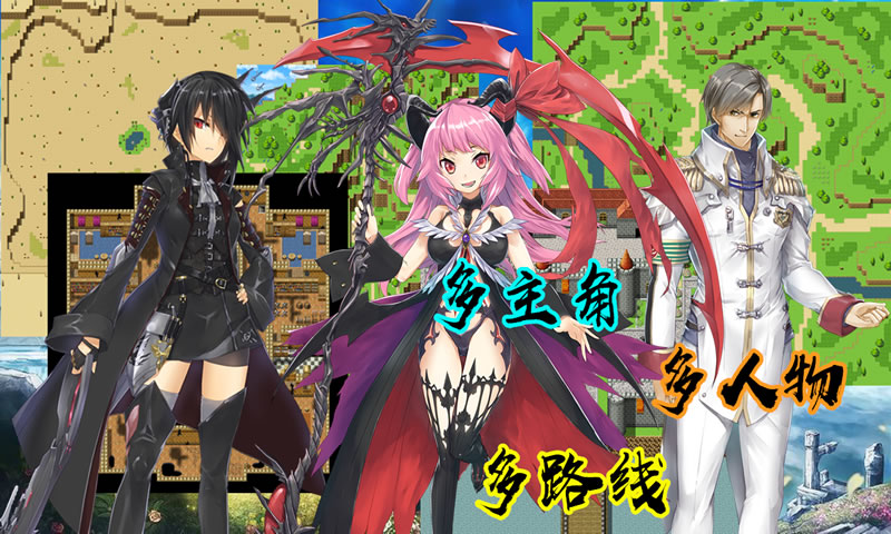 岚偌战记散华游戏安卓版 v1.0