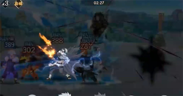 火影终章六道轮回游戏官方版