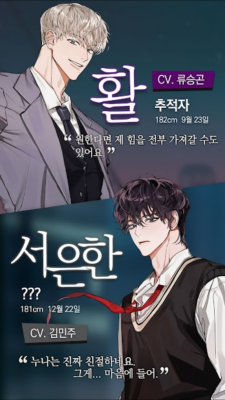 神也加班吗游戏中文汉化版