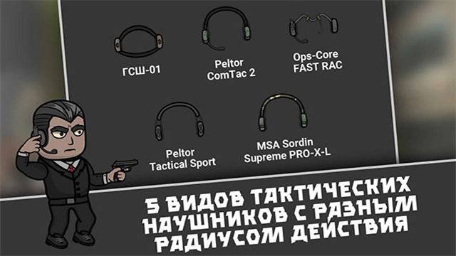 逃离暗影国际服最新版