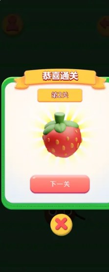 哆哆农场游戏免2025最新版