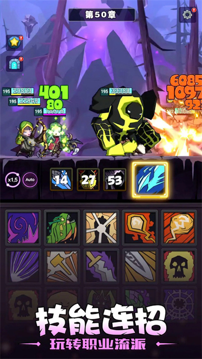 联盟契约挂机魔兽游戏最新版