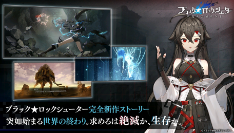 黑岩射手游戏汉化安卓版下载2022