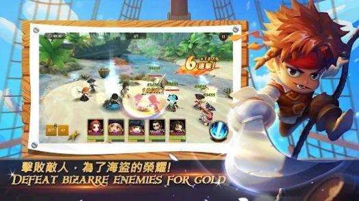 神鬼奇航M怀旧版官方下载手游