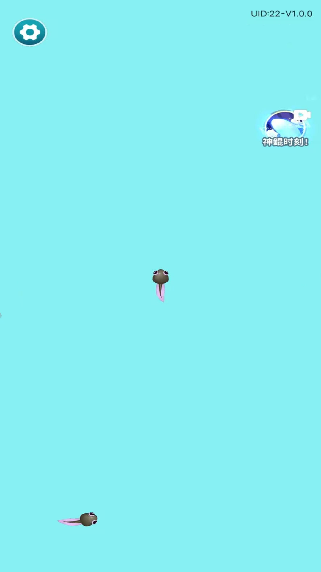 吞噬进化生存模拟器游戏手机版