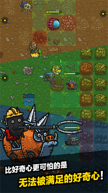 黑暗料理王小米版本