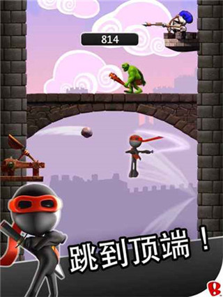 忍者跳跃游戏