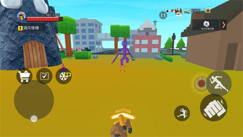 监控人顶级对决游戏官方版