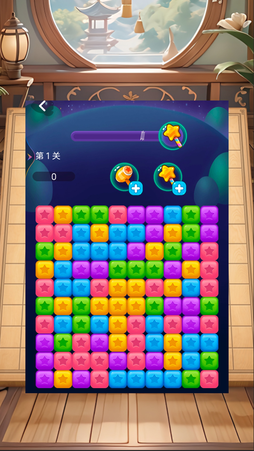 经典单机五子棋下载安装游戏