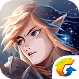 极光计划无尽远征官方版腾讯版 v2.1.16