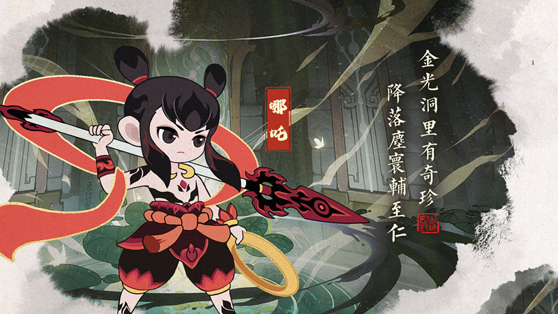 零域幻想游戏官方手机版
