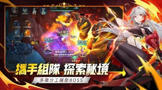 次元骑士手游官方最新版