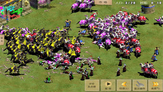 指尖帝国全部国家解锁版