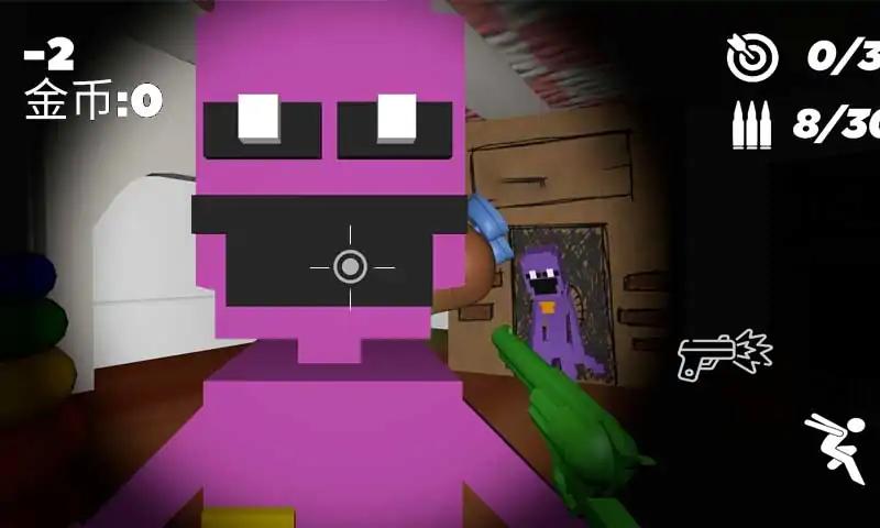 安迪的电子动画游戏安卓手机版