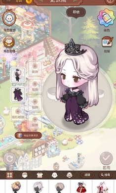 欢迎来我家台服安卓手机版