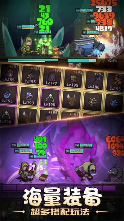 联盟契约挂机魔兽游戏最新版