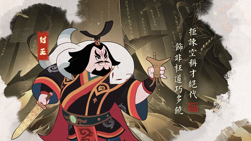 零域幻想游戏官方手机版