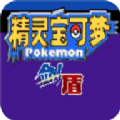 口袋妖怪黑白版