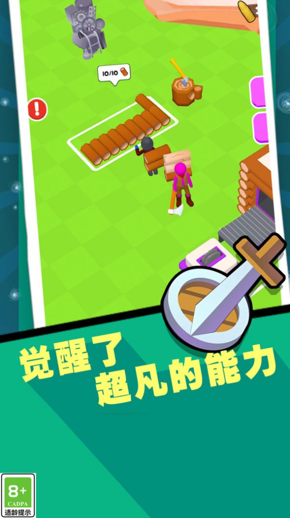 枪火勇士游戏安卓版