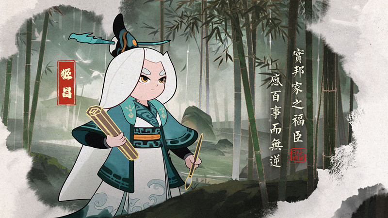 零域幻想游戏官方手机版