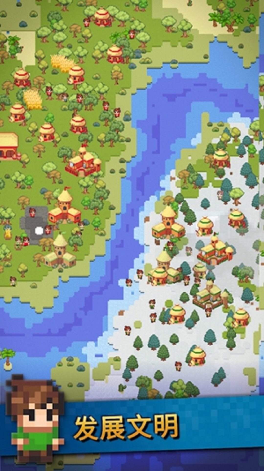 创作世界游戏安卓版