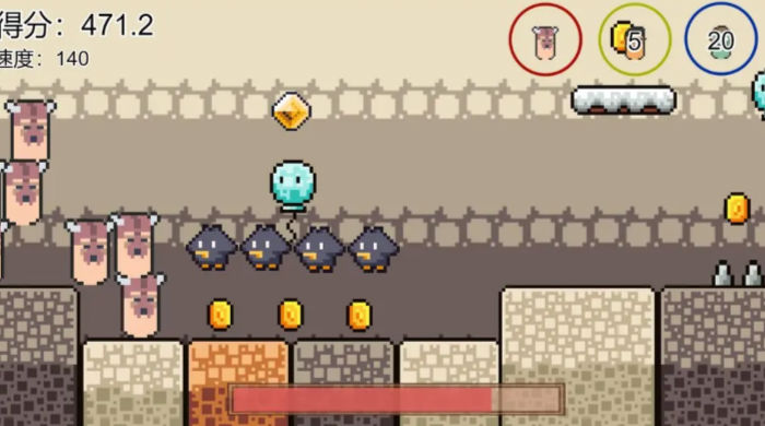 胶囊人冒险小游戏最新版