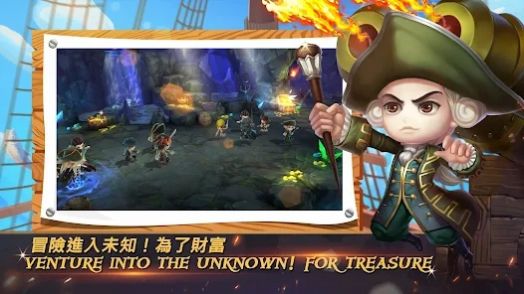 神鬼奇航M怀旧版官方下载手游
