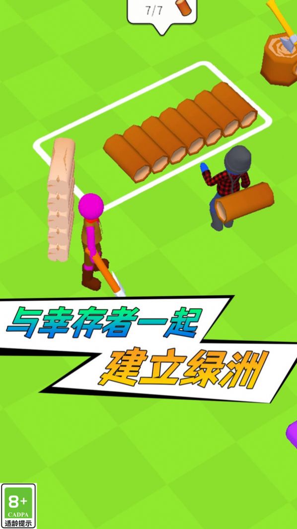 枪火勇士游戏安卓版