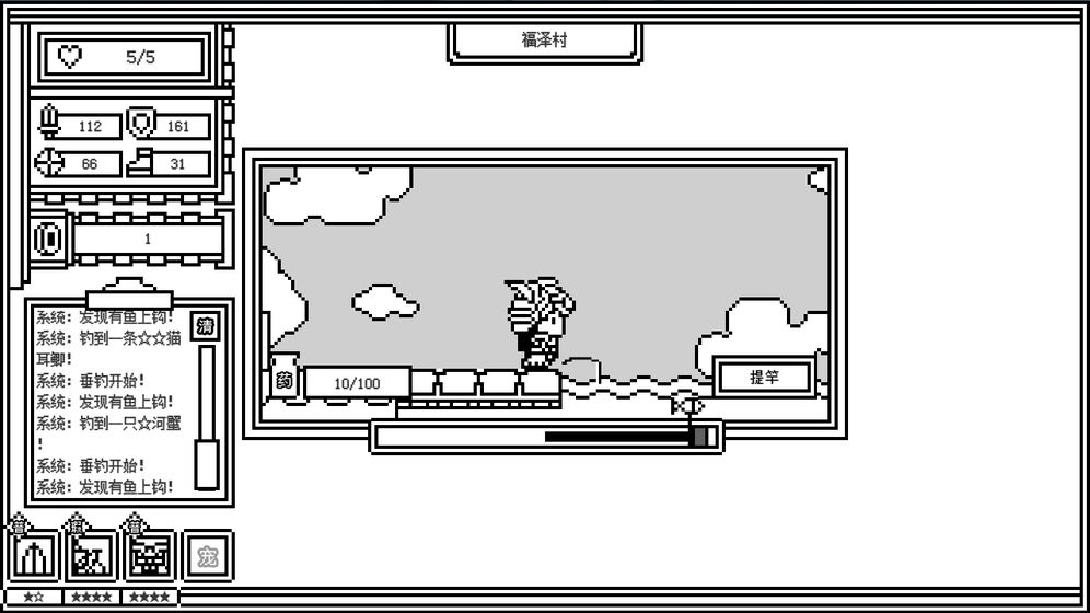 下一层的封魔塔游戏无限体力安卓版最新版 v1.0