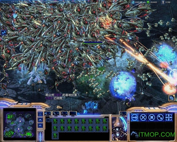 星际争霸人口无限中文版