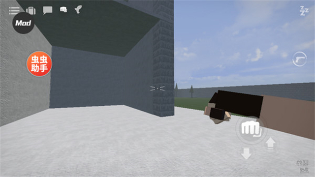 g沙盒仇恨国际服(GoreBox)