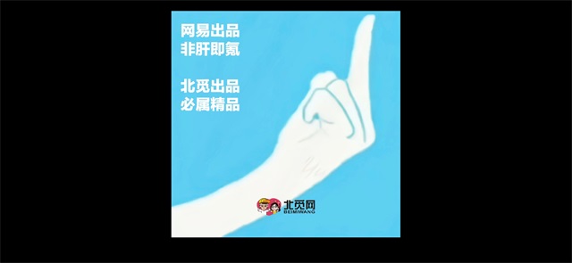 光遇白鸟全物品版