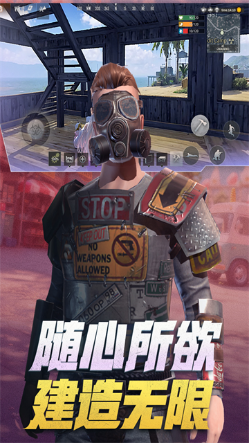 王牌战争文明重启国际服