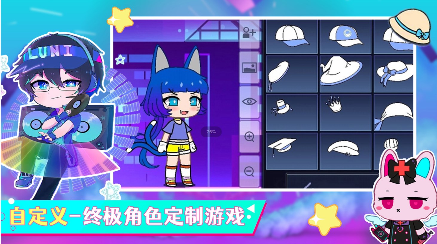 加查小镇中文免2025最新版