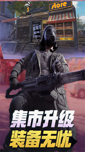 王牌战争文明重启国际服