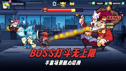 Oh My Dog游戏官方版