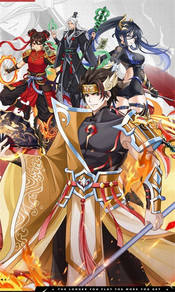 戳爆三国折扣版