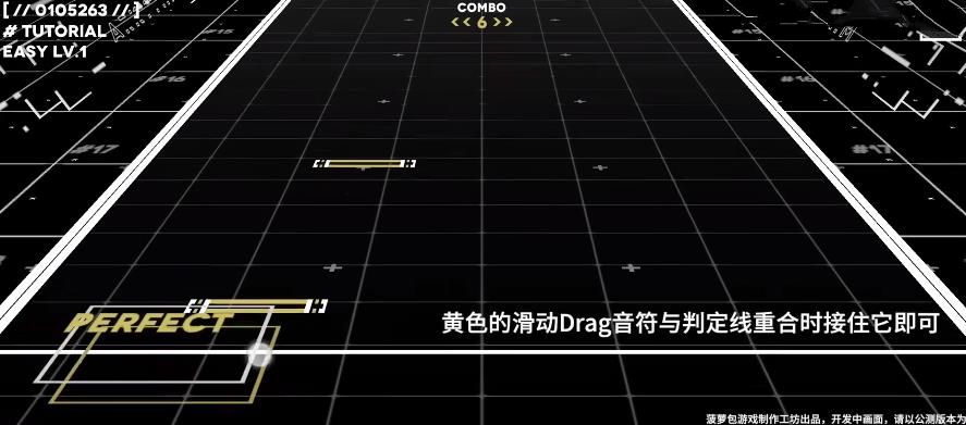明日旋律游戏官方版