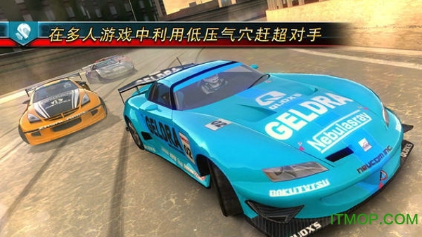 山脊赛车无限金币版