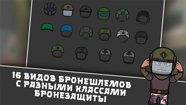 逃离暗影国际服最新版