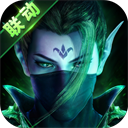 秦时明月果盘版